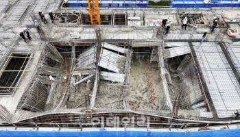 끝나지 않는 산재 사망 쳇바퀴…중대재해 22곳 보니