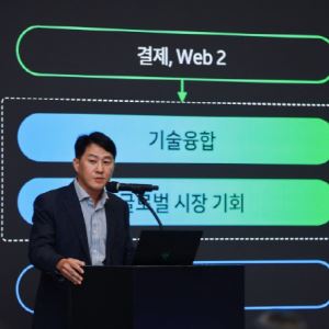 두나무·빗썸, 천수답식 수익구조 한계…수수료 출혈경쟁 매몰