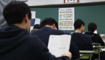 내신경쟁서 밀릴까봐…남녀공학 꺼리는 남학생·학부모들