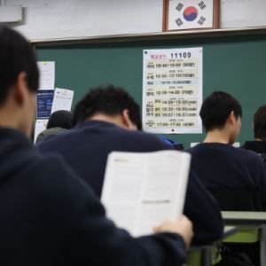 내신경쟁서 밀릴까봐…남녀공학 꺼리는 남학생·학부모들