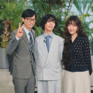 악뮤 이수현, 슬럼프로 히키코모리 생활…오빠 이찬혁 "동생 잃을까 두려워"