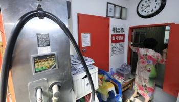 與, 정유·주유업계 불공정 구조 손본다…혼합거래 허용·사후정산 완화