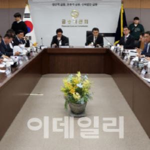 "비거주 1주택자 대출규제도 곧 발표"[일문일답]