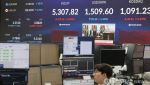 코스피 이어 코스닥도 매수 사이드카…종전 기대에 코스피 5500선 회복