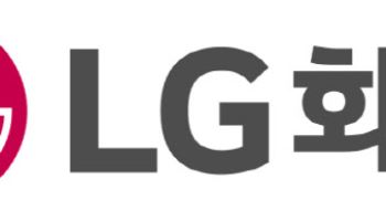 LG화학, 美 프론티어 후보물질 도입...혁신 항암제 개발 도전