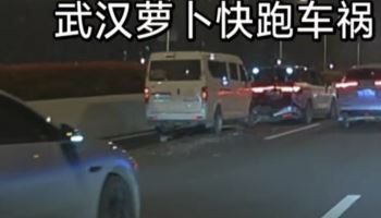 중국 바이두 무인택시들, 우한 도로서 동시에 멈춰