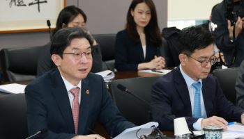 올해 가계대출 1.5%만 늘린다…주담대 별도 규제 첫 도입