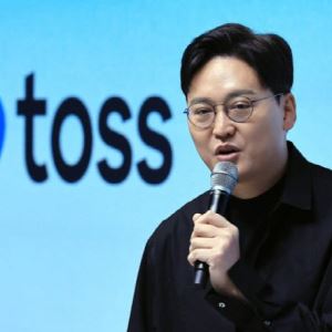 “100명은 아니어도 10명은 진짜”…토스 만우절, 또 현실 됐다