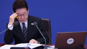 "전속고발권 전면 폐지땐 음해성 고소·고발 크게 늘어난다"