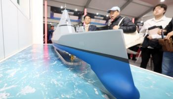 원가 핵심정보까지…방사청, KDDX 영업비밀 유출 논란