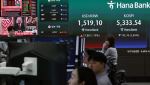 트럼프 연설 후 급전직하...코스피·코스닥 4%대 급락