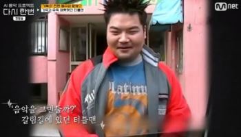 심근경색으로 돌연 사망…여전히 그리운 故 터틀맨[그해 오늘]