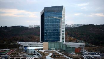 대왕고래 후폭풍…석유공사 전면 조직개편 추진