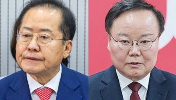 홍준표, 김재원 정조준 “간 붙었다 쓸개 붙었다” 과거 발언 파묘
