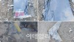이란 “美 F-35 또 격추…조종사 생존 가능성 낮아” 주장(상보)