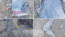 이란 “美 F-35 또 격추…조종사 생존 가능성 낮아” 주장(상보)