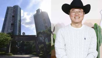 나영석PD가 사는 곳…호텔식 서비스 제공하는 아파트 어디?[누구집]