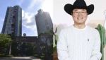 나영석PD가 사는 곳…호텔식 서비스 제공하는 아파트 어디?[누구집]