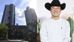 나영석PD가 사는 곳…호텔식 서비스 제공하는 아파트 어디?[누구집]