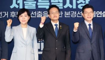 정원오 본선 직행이냐, 결선이냐…與 서울시장 주자들 신경전