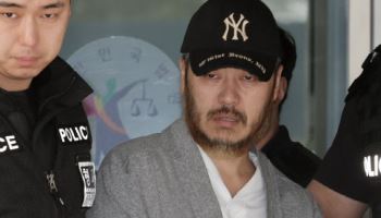 '퀭'...'휘적휘적' 눈에 띄게 달라진 박왕열 "금단 증상 같아"