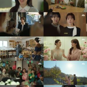 '미혼남녀의 효율적 만남', 5% 시청률로 종영