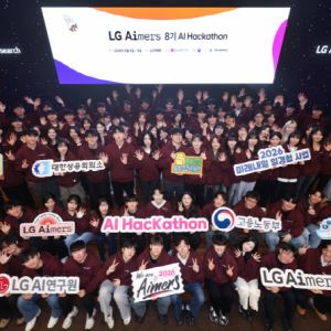 ‘LG 에이머스 해커톤’ 2만명 넘었다…구광모 인재 철학 결실