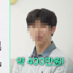 “대치동 학원비, 월 400만원”…서울대 치대생이 밝힌 사교육비