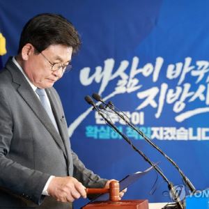 민주당, 충남지사 박수현-양승조 결선…세종시장 이춘희·조상호 결선 진출(상보)