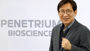 조원동 페니트리움바이오사이언스 회장 “신약개발 기업 전환...올해 제2창업 원년”