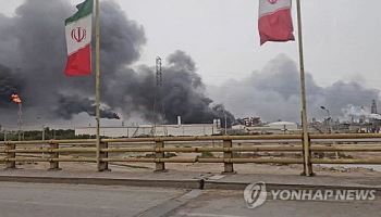 이스라엘, 이란 최대 석화단지 공습…“타격으로 가동 중단”