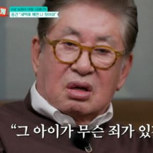 김용건 "6세 늦둥이 아들 키즈카페·하원 직접…아이는 죄 없어"