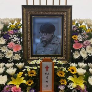 법무장관 "故 김창민 감독 사망, 폭행 가해자 엄정 처벌"