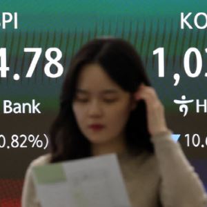 중동 리스크 속 삼전 '어닝 서프'…코스피, 0.8% 상승[마감]
