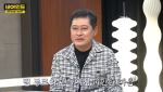 이종범 "'최강야구' 잘못된 선택…야구계 돌아가고 싶어"