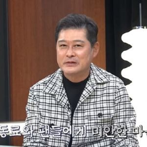 이종범 "'최강야구' 잘못된 선택…야구계 돌아가고 싶어"