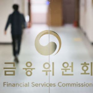 80조 풀어 기업 살리기 나선 당국…중동 리스크에 금융지원 속도전(종합)