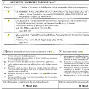 외부 기업이 출원한 삼천당 S-PASS 특허 기술…"특허성 부족 판단"[only 이데일리]