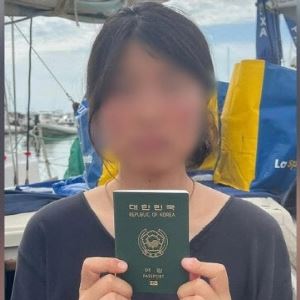 “가자지구 갈 것”…이스라엘에 구금됐던 김아현 씨, 여권 무효화