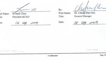 삼천당제약 “에스패스 특허 100% 자사 소유…2018년부터 개발비 전액 부담”