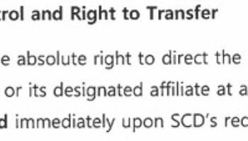 삼천당제약 “에스패스(S-PASS) 특허 … 이중 흡수 기반 기술 구체화”