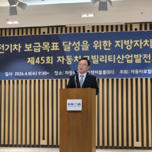 "전기차 보조금, 산업 기여도 반영 타당"…수입차 공세 속 전문가 진단