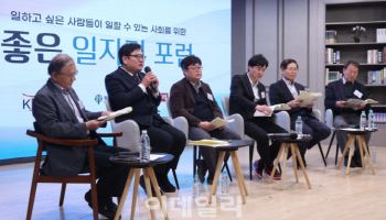 "'근로자 추정제' 도입땐 일자리 24만개 사라져"