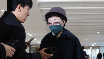 경찰, '김건희 금품수수 의혹' 모친 최은순 피의자 조사