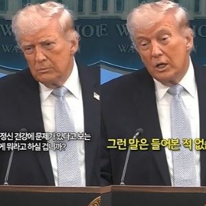 ‘79세’ 트럼프에 “치매 징후” “급속도로 악화”…또 건강이상설