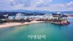 폐광 관광지 입장권 묶었다…소노, 삼척·변산 지역 연계 패키지 선봬