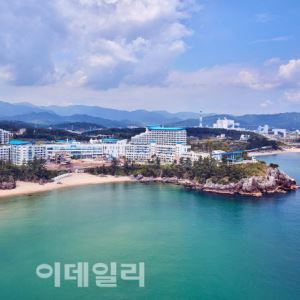 폐광 관광지 입장권 묶었다…소노, 삼척·변산 지역 연계 패키지 선봬