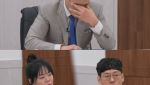 '이숙캠' 남편 목사인데 동서와 외도 의심…친자 확인 검사까지