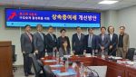 상속세가 막은 코스피 상승...어쩌나
