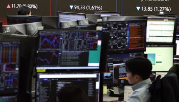 호르무즈 재봉쇄에 놀란 증시…코스피, 1.61% 하락 마감
